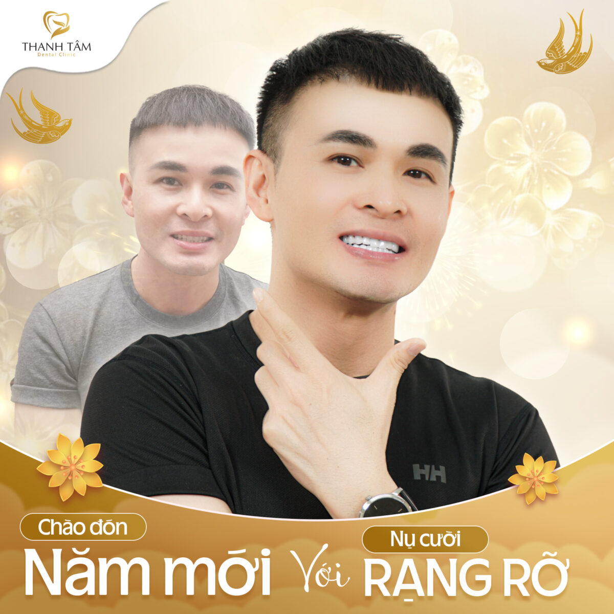Nguyễn ngọc phương